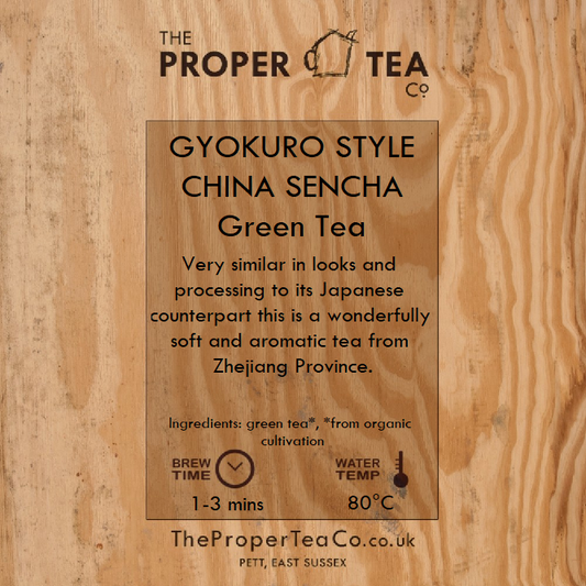 Gyokuro Style China Sencha