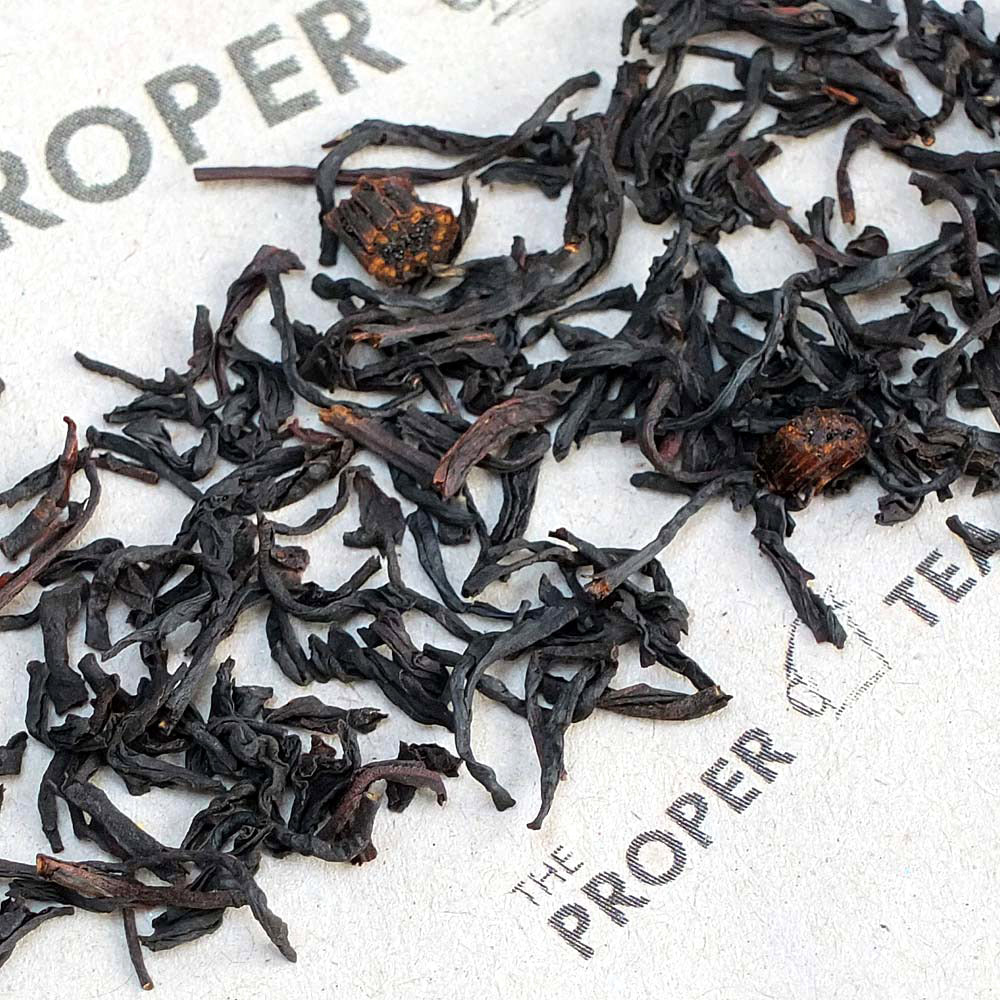 Vanilla Black Tea