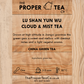 Lu Shan Yun Wu - Cloud & Mist Tea