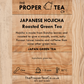 Hojicha Japanese Roasted Green Tea