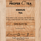 Keemun Tea
